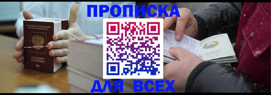 форма 3 в Новоульяновске